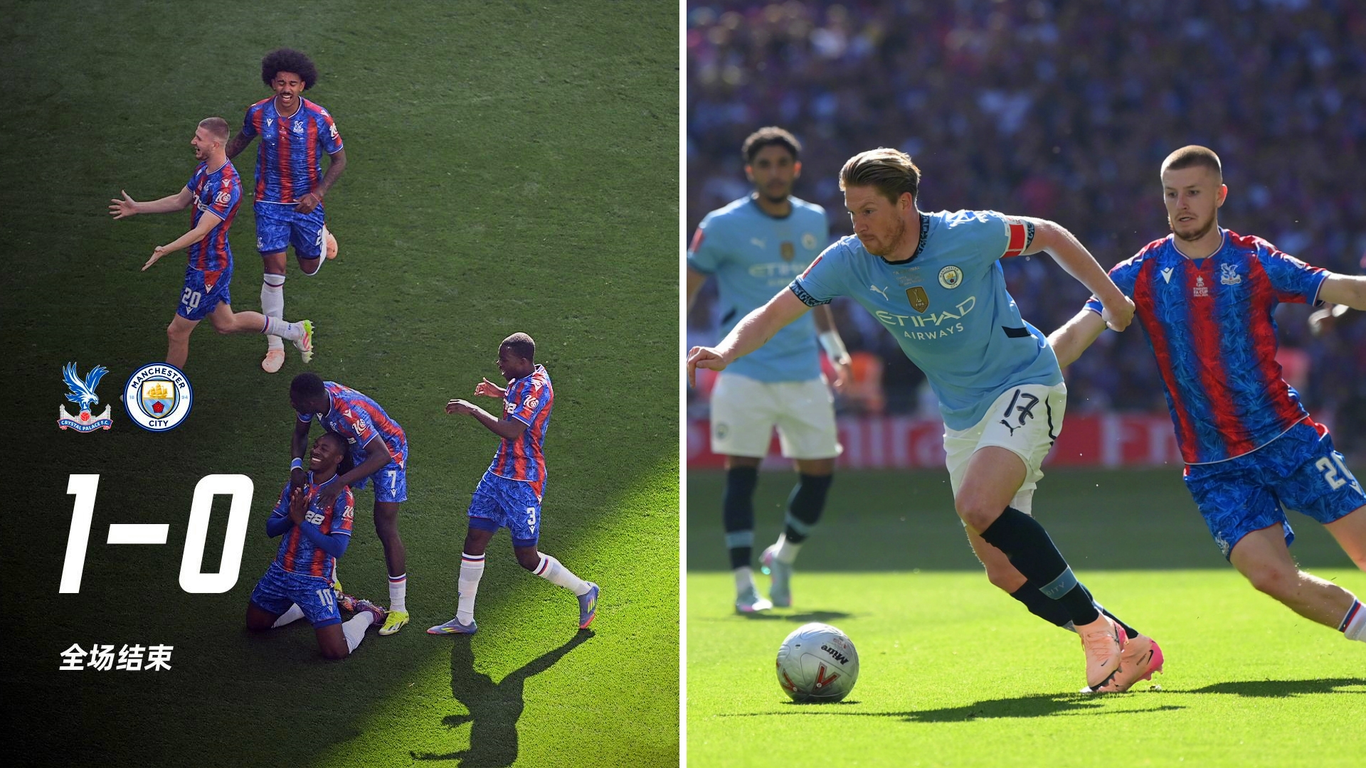 九游官网-赛后意大利杯焦点战;曼城完成体检;信心回归;细节决定成败的简单介绍